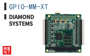 GPIO-MM-XT